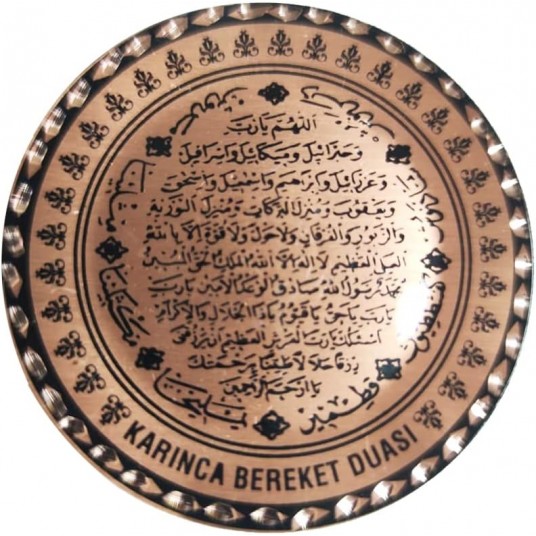 Bereket Duası Bakır Buzdolabı Magneti