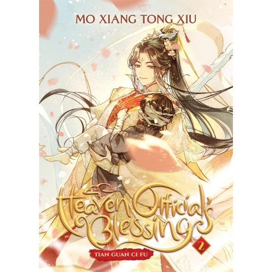 Official's Blessing: Tian Guan Ci Fu (Novel) Vol. 2