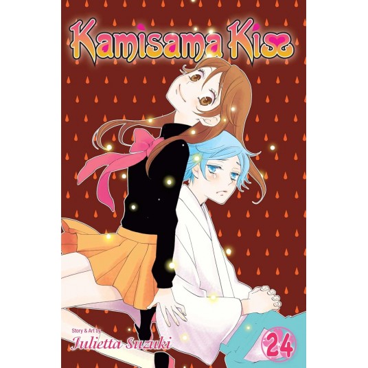 Kiss Volume 24